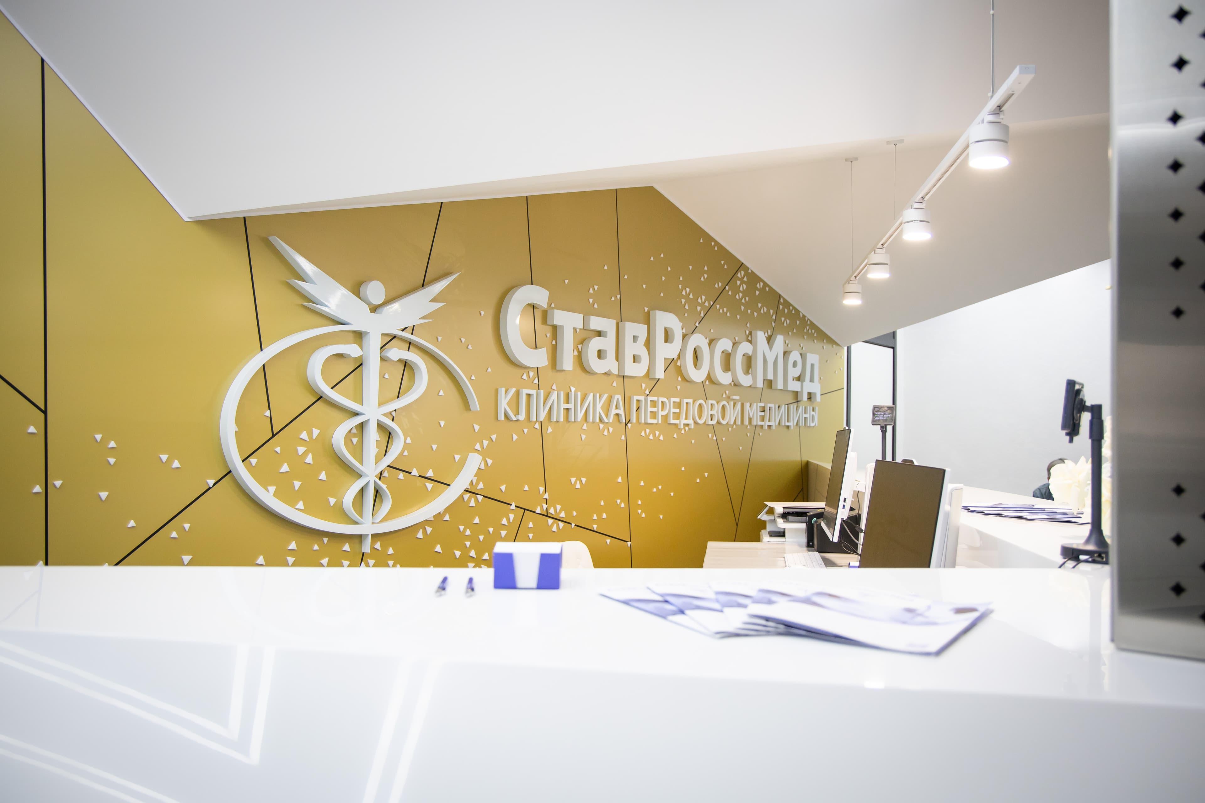 Главное изображение новости